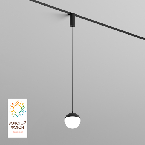 Купить DK8056-BK Подвесной светильник SMART MOON 12W DIM 3000K-6000K, черный, алюминий, акрил