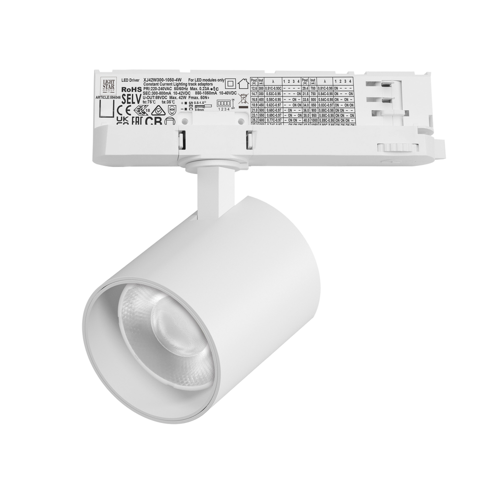A5436QT36G Светильник ALTA BASE для трековой системы Quattro LED 35W 3176LM 36G БЕЛЫЙ 3000K с адаптером (215436 + 594046 + 215403)