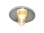 Точечный встраиваемый светильник Arte Lamp COOL ICE A2765PL-5CC