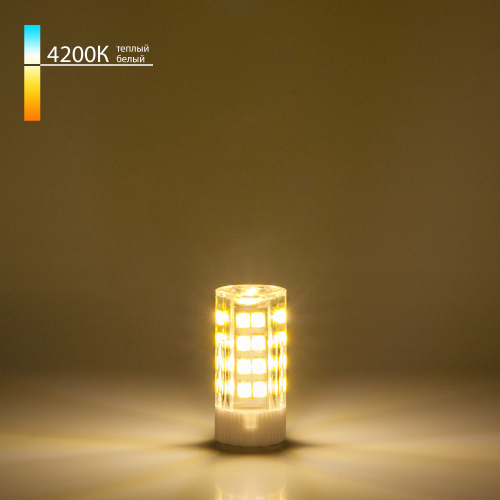 Купить Светодиодная лампа JC 7W 220V 4200K G4 BLG406