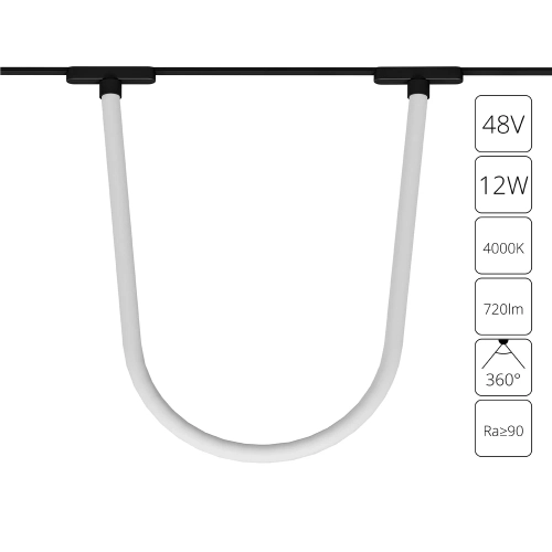 Купить Магнитный трековый светильник Arte Lamp RAPID A6167PL-1BK