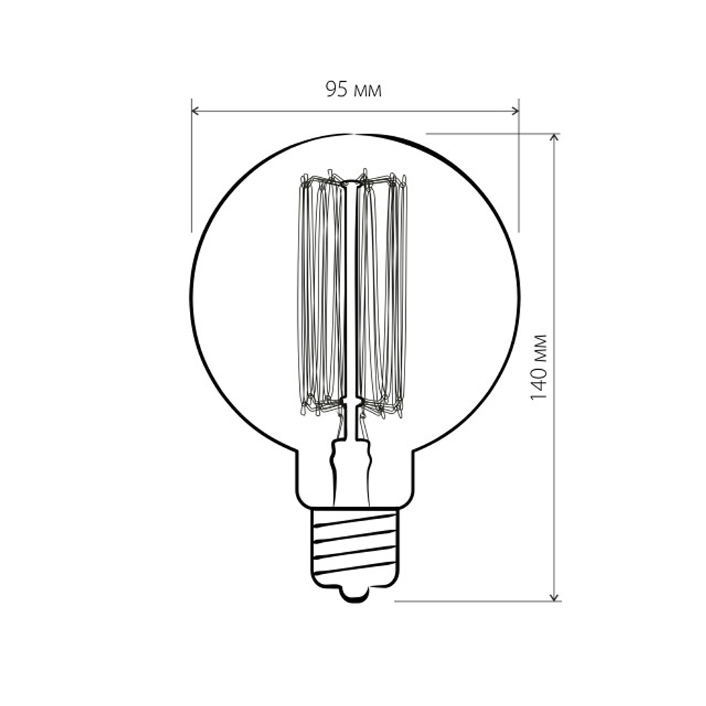 Ретро лампа Эдисона G95 60W E27 G95 60W