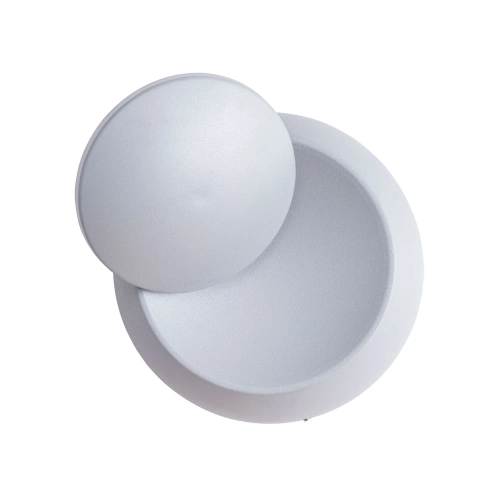 Купить Декоративная подсветка Arte Lamp ECLIPSE A1421AP-1GY