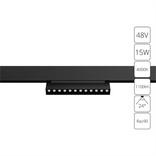Купить Магнитный трековый светильник Arte Lamp LINEA A4638PL-1BK