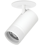 C4406RS Светильник CANNO PRO встраиваемый LED 40W 2800LM 20-55G БЕЛЫЙ 2700-4200-6000K IP20 с адаптером (304406 + 215006)
