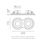 D6260707WMOD Светильник DOMINO ROUND  под LED модуль/лампу МR16 (214626+214607+214607+214006+214006)