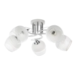 Потолочная люстра Arte Lamp ATRIA A4121PL-5WH