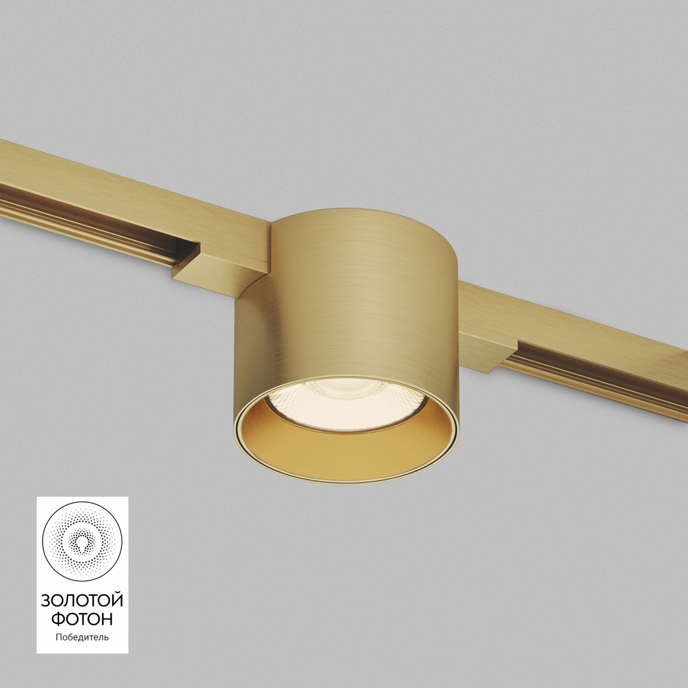DK5743-SB Светильник для трека SHINE SPOT со светодиодом, D70*H60, 48V DC, 8W, RA?90, 3000K, IP20, сатинированная латунь, алюминий