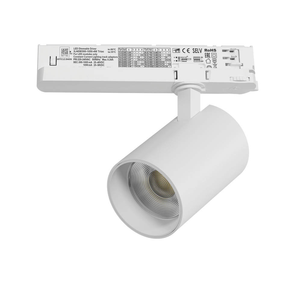 A5346TRIAC Светильник ALTA BASE для трековой системы Quattro с управлением TRIAC LED 30W 3525LM 24G БЕЛЫЙ 4000K с адаптером (215346 + 594056)