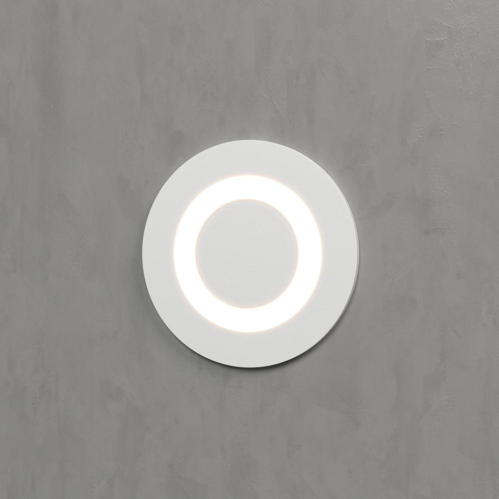 Подсветка для лестниц и дорожек MRL LED 1107 белый