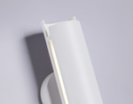 TN71331 WH белый LED 4W 4200K 230*60*100