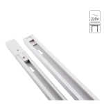 Шинопровод Arte Lamp TRACK ACCESSORIES A520233