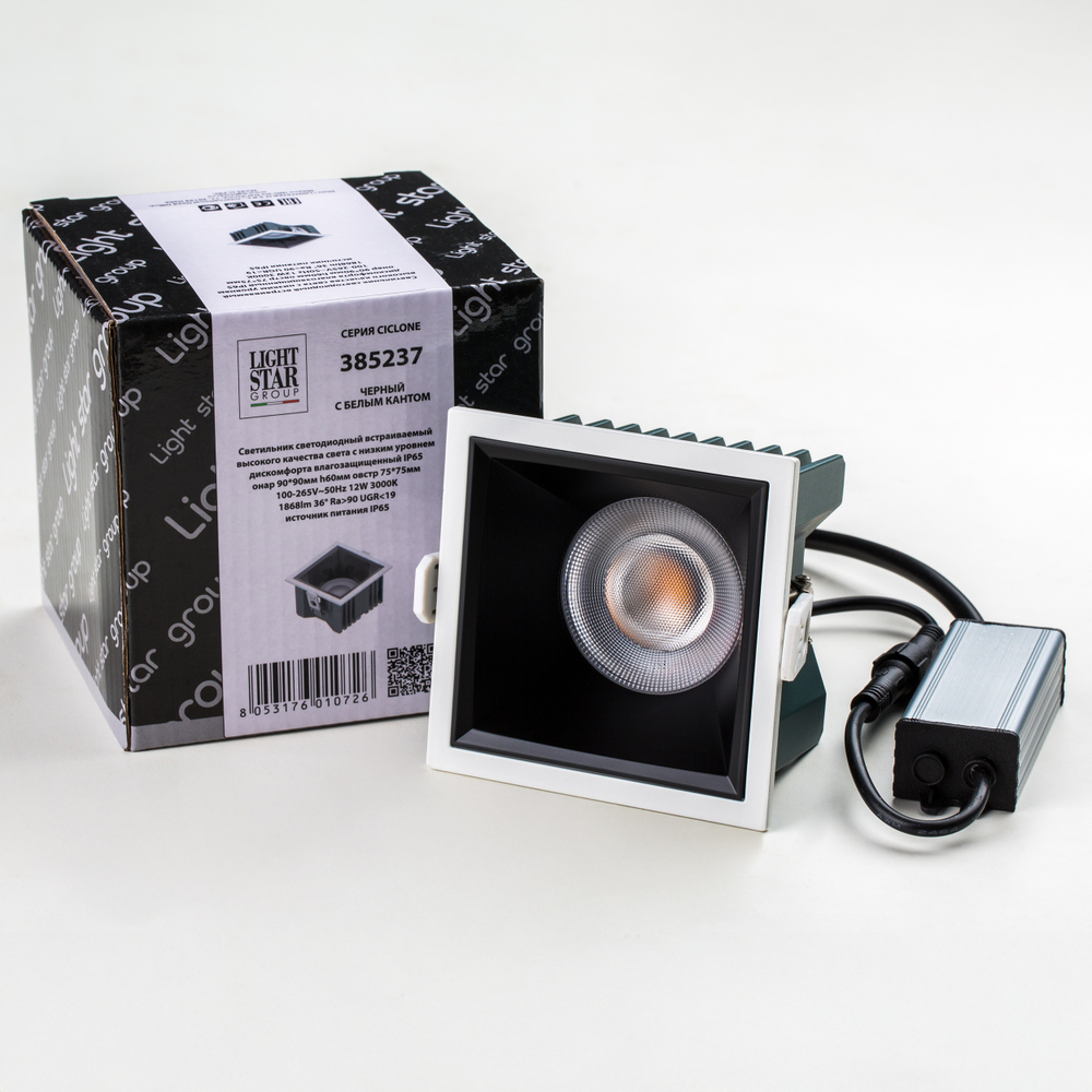 385237 Светильник CICLONE QUAD 12W LED 923LM 36G БЕЛЫЙ/ЧЕРНЫЙ 3000K IP65