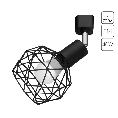 Купить Трековый светильник Arte Lamp SOSPIRO A6141PL-1BK