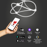 Умный потолочный светильник Eurosvet Petto 90246/6 90246/6 белый Smart