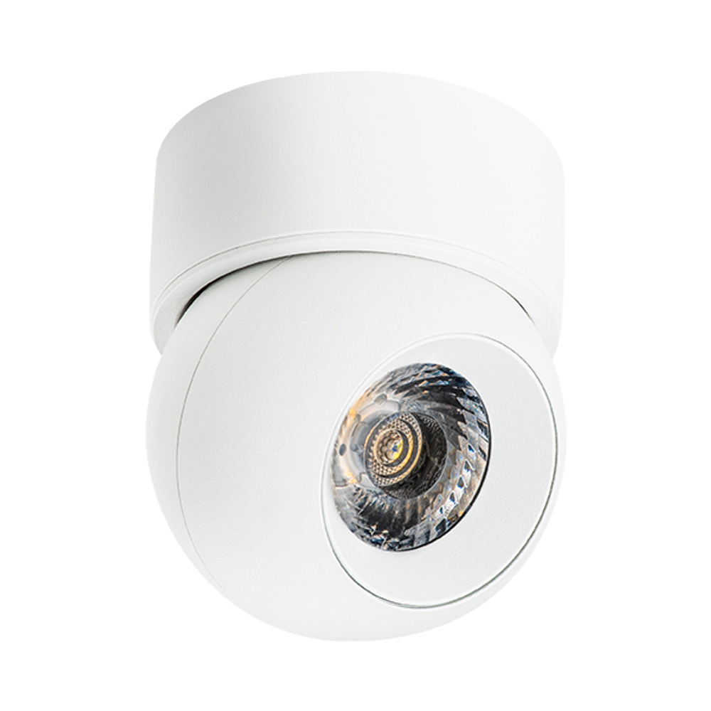 i06206 Светильник INTERO LED 9W 850LM 24G БЕЛЫЙ 3000K (217062+521706)