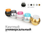 N7192 BK тонированный D70*H30mm Out25mm MR16 (для корпуса светильника)