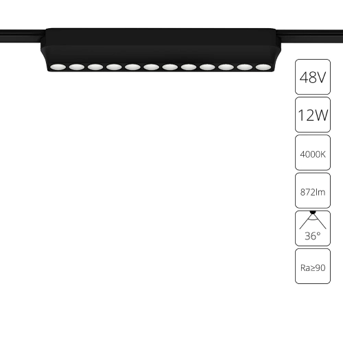 Купить Магнитный трековый светильник Arte Lamp RAPID A6154PL-1BK