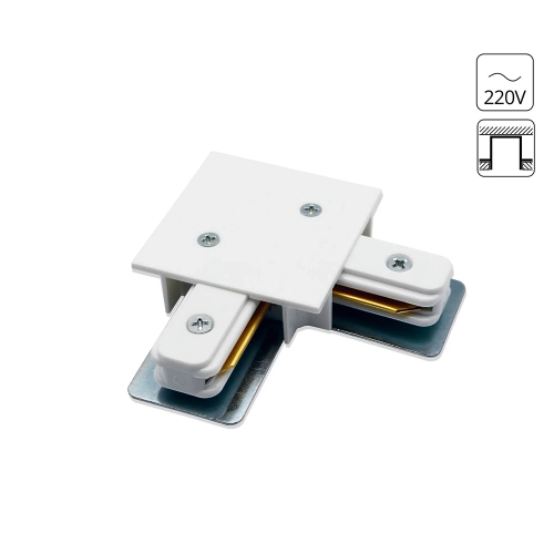 Купить Коннектор Arte Lamp TRACK ACCESSORIES A120133