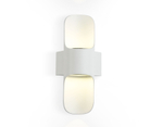 ST4533 WH белый LED 4200K 8W IP54 220*66*100