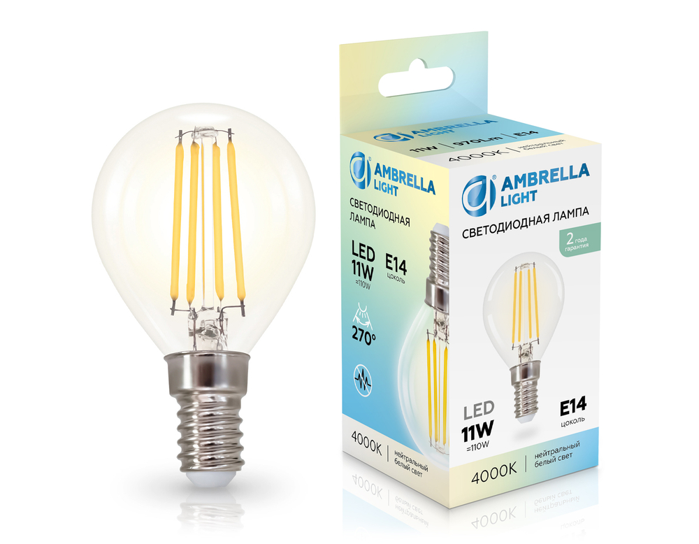 451134 Filament LED P45 11W E14 4000K 220-240V