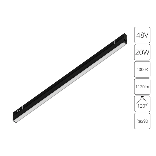 Купить Магнитный трековый светильник Arte Lamp EXPERT A5723PL-1BK