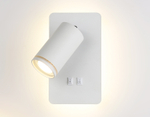 FW2465 WH белый GU10 max 12W+LED 4200K 9W 185*105*150