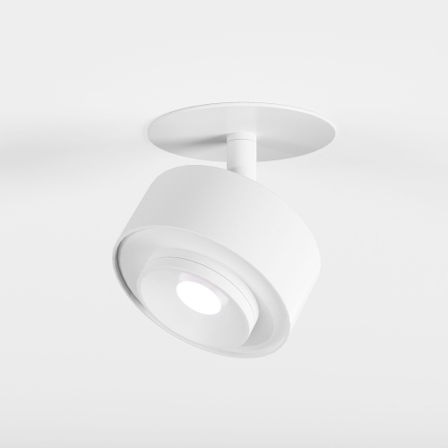 Купить Потолочный поворотный светодиодный светильник Only 6W 4000K белый 25089/LED