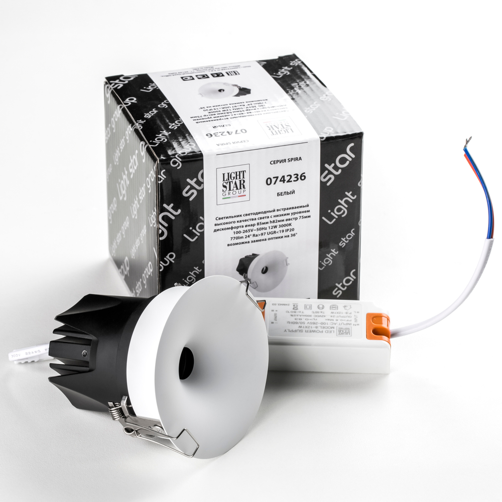 074236 Светильник SPIRA LED 12W 720LM 24G БЕЛЫЙ 3000K