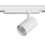 A5236DALI Светильник ALTA BASE для трековой системы Quattro с управлением DALI LED 24W 3040LM 24G БЕЛЫЙ 3000K с адаптером (215236 + 594066)