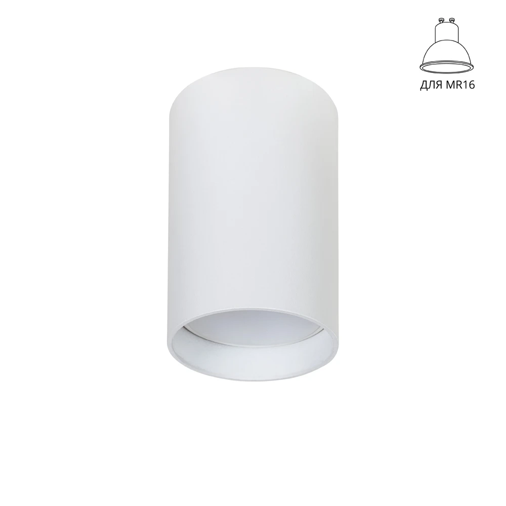 Точечный накладной светильник Arte Lamp BEID A1517PL-1WH