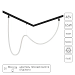 Гибкий неон Arte Lamp LOOP для магнитных трековых систем OPTIMA, LINEA, EXPERT A4911PL-1BK