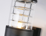 ST2522 BK/CL черный/прозрачный IP54 E27 max 40W 200*110*155