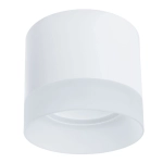Точечный накладной светильник Arte Lamp CASTOR A5554PL-1WH