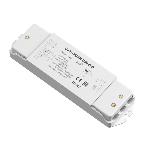 Купить Контроллер Lighting control 731013