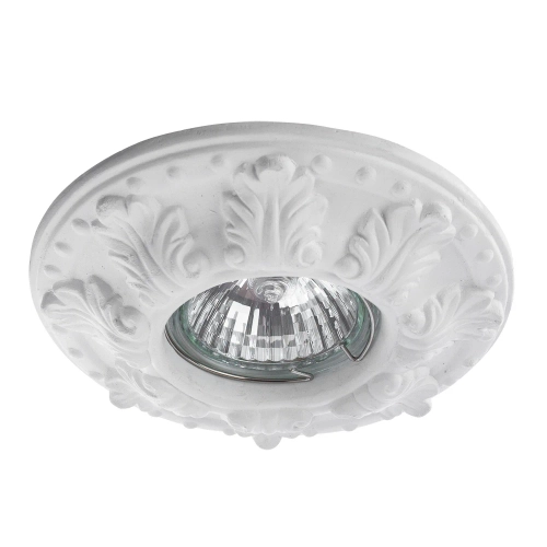 Купить Точечный встраиваемый светильник Arte Lamp CRATERE A5071PL-1WH