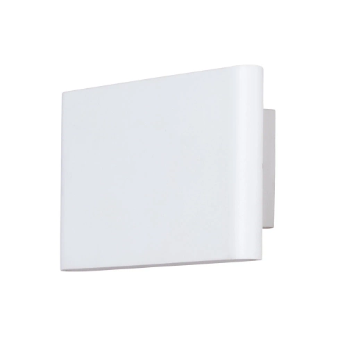 Купить Фасадный светильник Arte Lamp GRAFF A2505AP-2WH