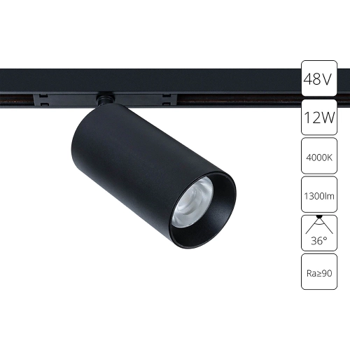 Купить Магнитный трековый светильник Arte Lamp OPTIMA A7261PL-1BK
