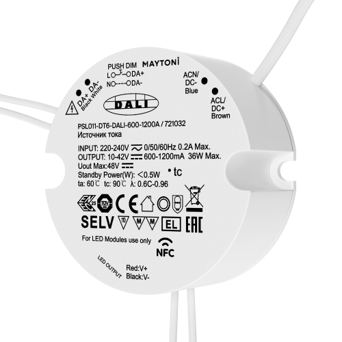 Купить Источник тока Lighting control 721032