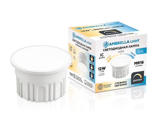 Купить 212510 Лампа LED MR16-DD 12W IC 220-240V 6400K 4000K 2700K CCT Memory Dimmer