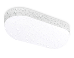 ST8662 WH белый IP65 LED 4200K 20W 220*100*60