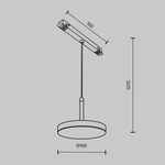Трековый светильник Technical TR123-2-15W3K-B