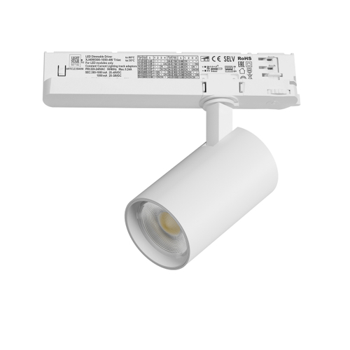 Купить A5146TRIAC Светильник ALTA BASE для трековой системы Quattro с управлением TRIAC LED 15W 1880LM 24G БЕЛЫЙ 4000K с адаптером (215146 + 594056)