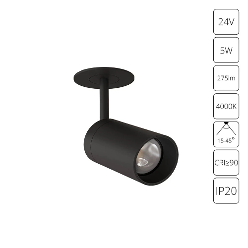 Купить Подсветка для ювелирных изделий Arte Lamp PRESTO A6187PL-1BK