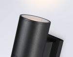 ST2911 BK черный IP54 E27 max 40W 160*90*155