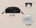 XC6521040 SBK/CL черный песок/прозрачный MR16 GU5.3 (C6521, N6150)