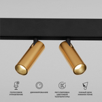 Умный трековый светильник 14 Вт 2700-6500K Dim Dual Slim Magnetic 85056/01