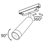 Трековый светильник Technical TR019-2-7W4K-B