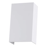 Фасадный светильник Arte Lamp ALGOL A5640AL-2WH