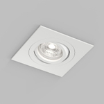 Встраиваемый влагозащищённый светильник HYDRO, IP44, до 15 Вт LED, GU10, алюминий, белый